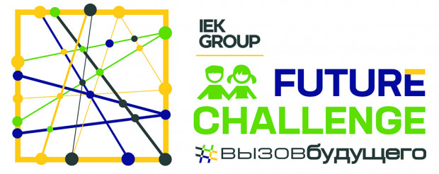  IEK GROUP FUTURE CHALLENGE    