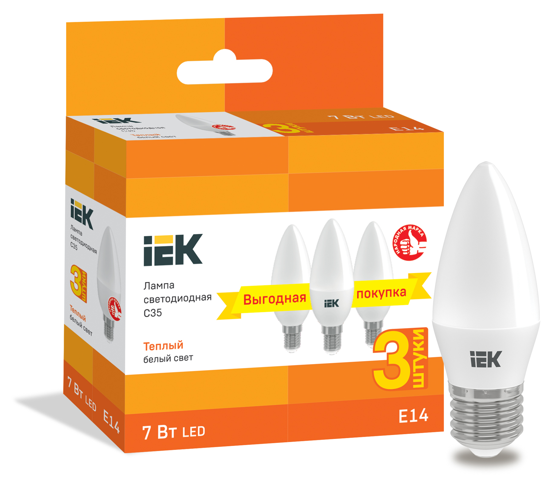 Лампа светодиодная C35 свеча 7Вт 230В 3000К E14 (3шт/упак) IEK