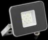 Прожектор светодиодный СДО 07-10 IP65 серый IEK0