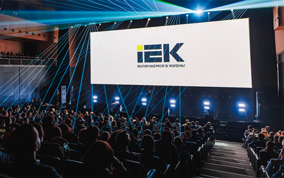 IEK включаемся в жизнь