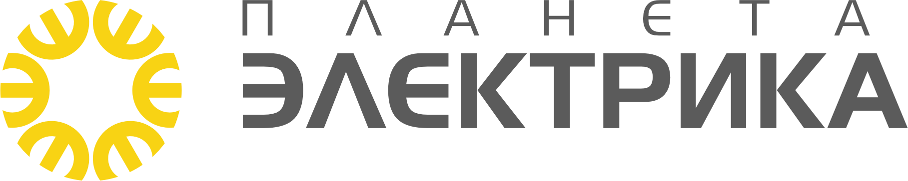 Планета Электрика