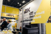 Премьера нового фирменного стиля и конкурс для электриков – насыщенная программа IEK GROUP на выставке «Город Света»