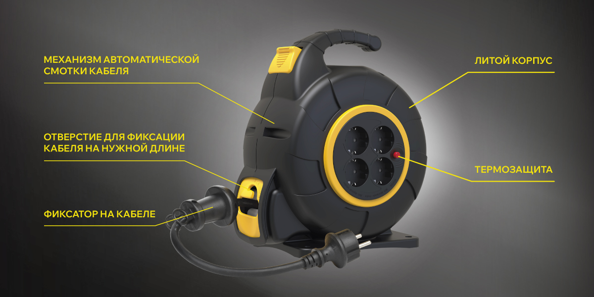 Удлинители TWIST_1_Dzen_1200x600.jpg