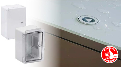 Корпуса ЩМПп IP65 IEK Корпуса ЩМПп IP65 IEK