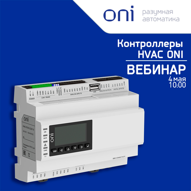 Без-имени-1.jpg