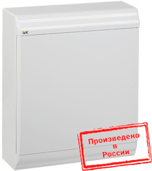PRIME-белый.jpg