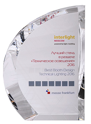  IEK  INTERLIGHT Moscow:  ,  