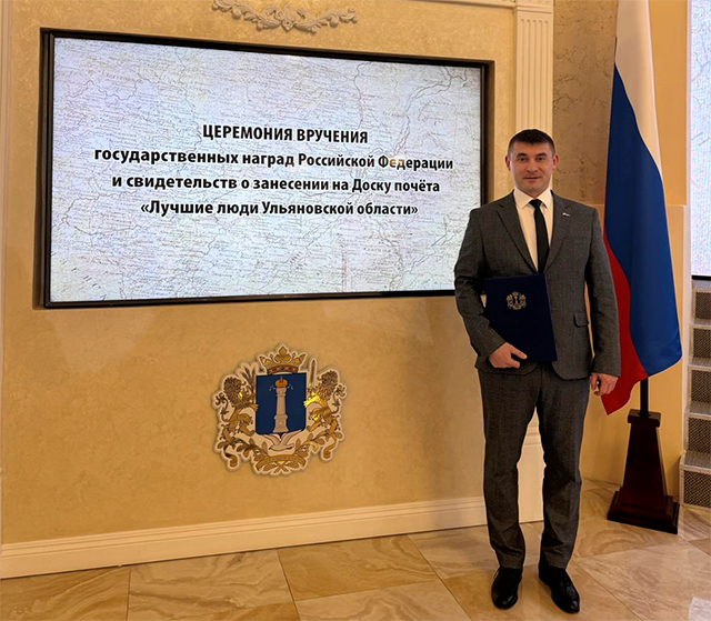 Без-имени-1.jpg