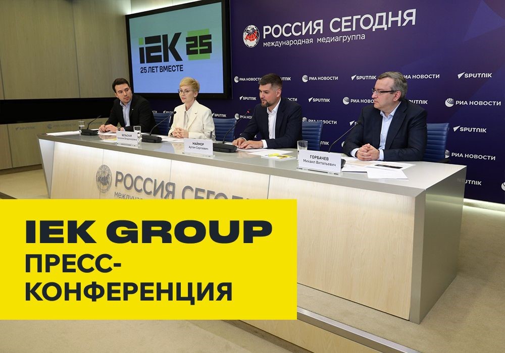имидж+.jpg