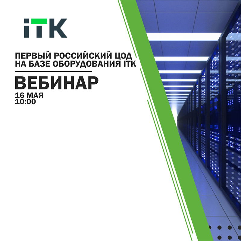Без-имени-1.jpg