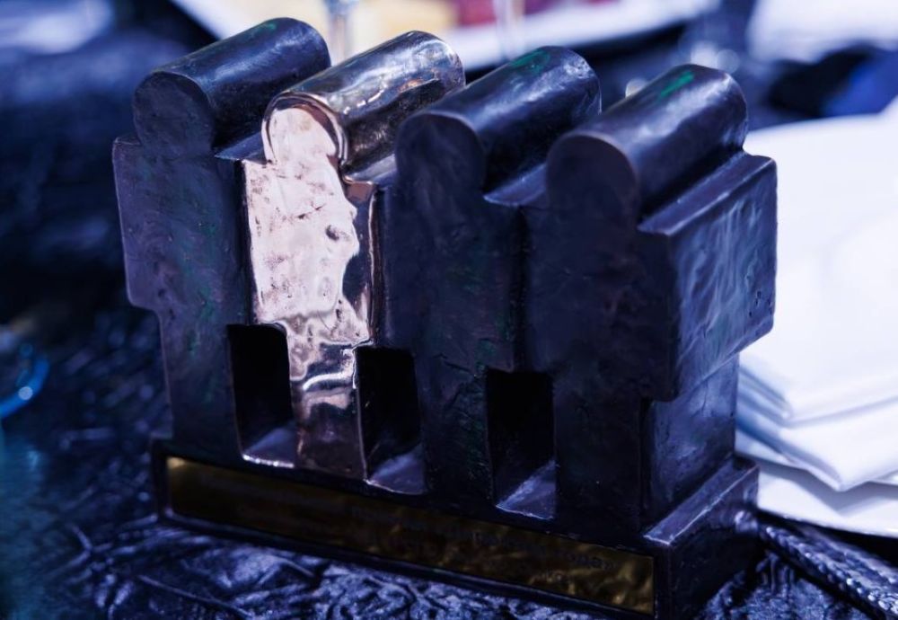 премия АНД ИТОГ 2.jpg