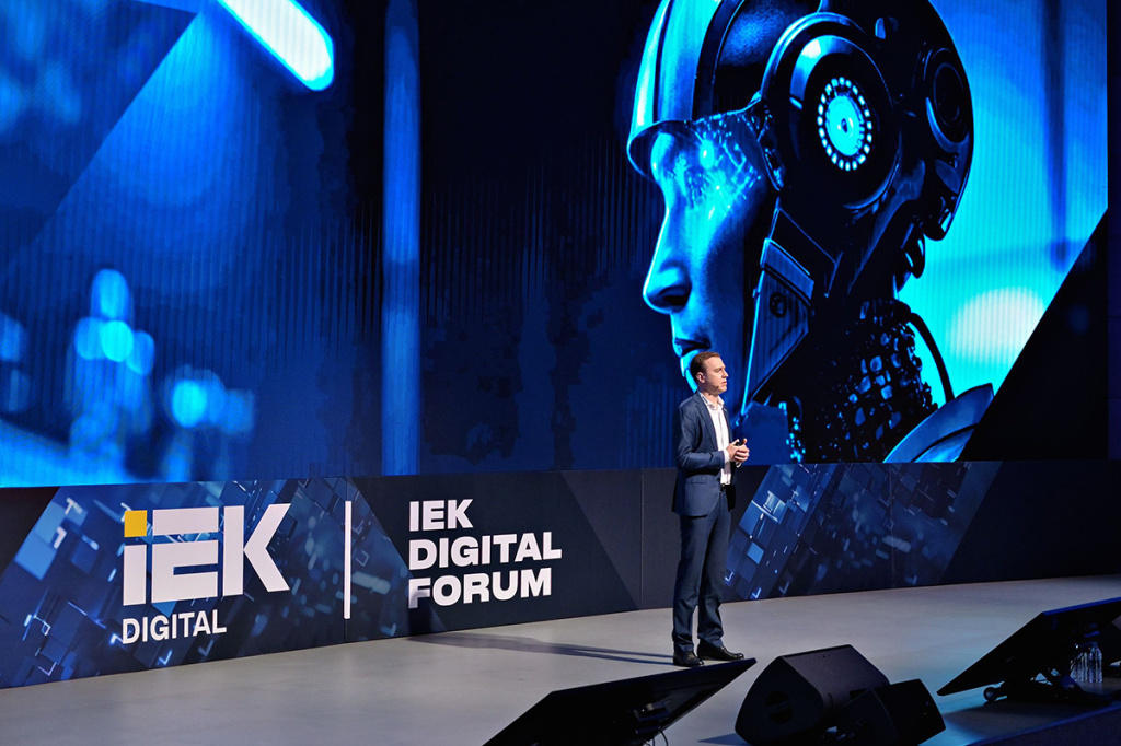 5_IEK_D_25-0035 копия.jpg 5_IEK_D_25-0035 копия.jpg