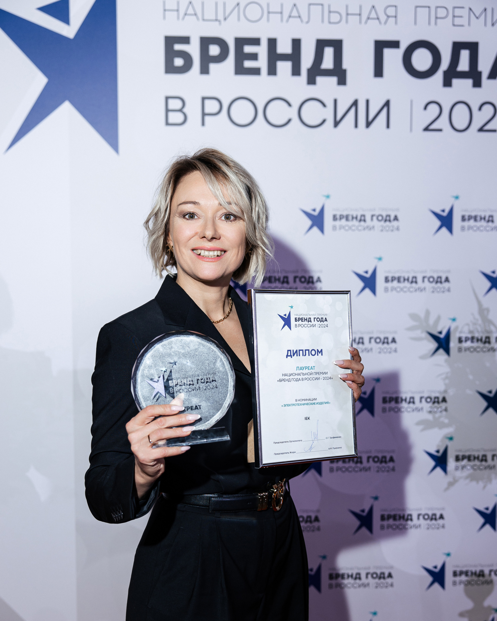 BGVR_2024_Ок.jpg