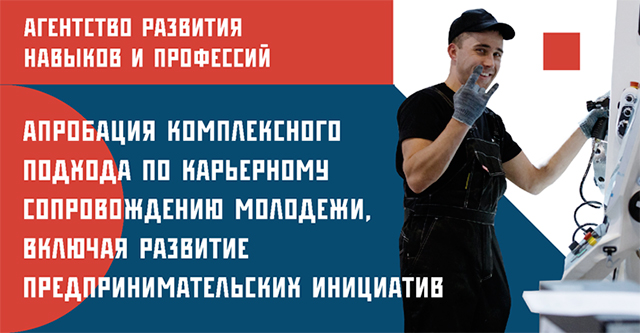 Без-имени-1.jpg