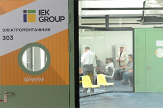 IEK GROUP     WorldSkills