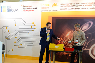 Moscow  IEK Lighting      -     