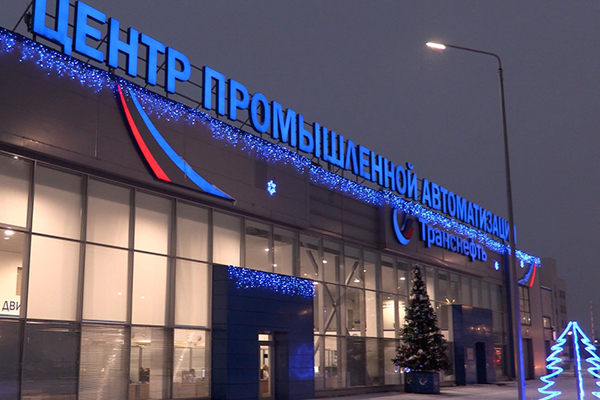 6_5-центр.jpg