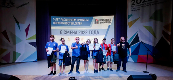 Без-имени-1.jpg