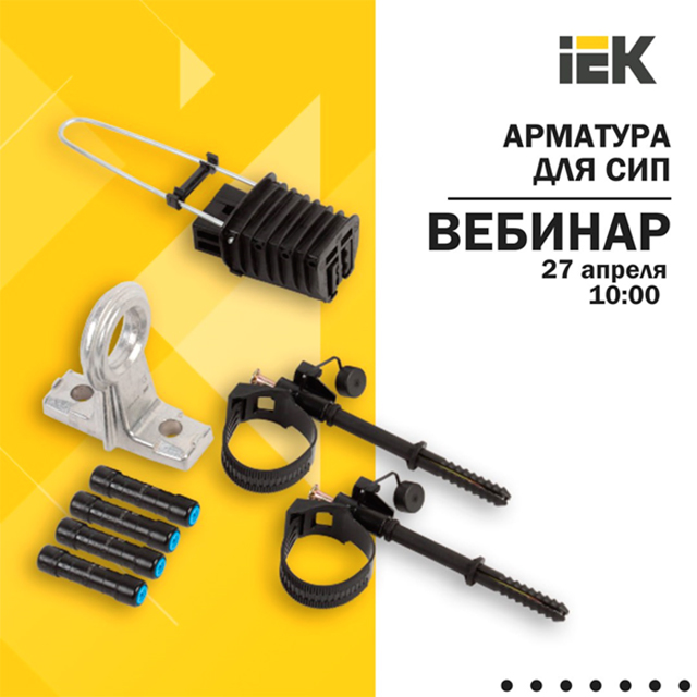 Без-имени-1.jpg