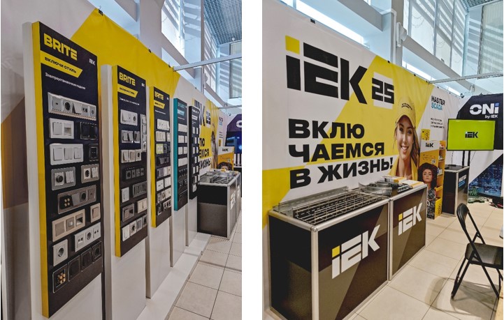 Без-имени-1.jpg