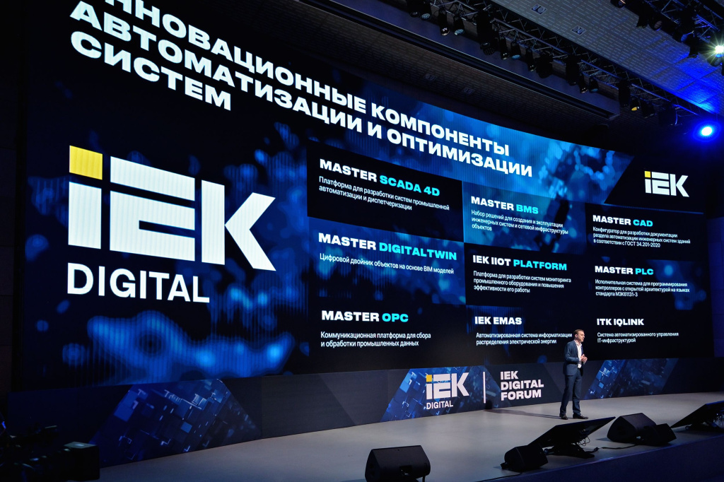 3_IEK_D_25-0053.jpg