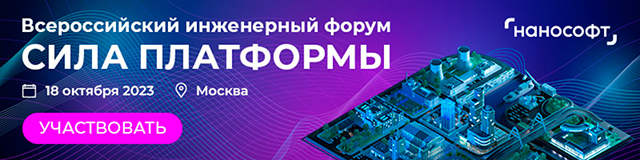 Без-имени-1.jpg