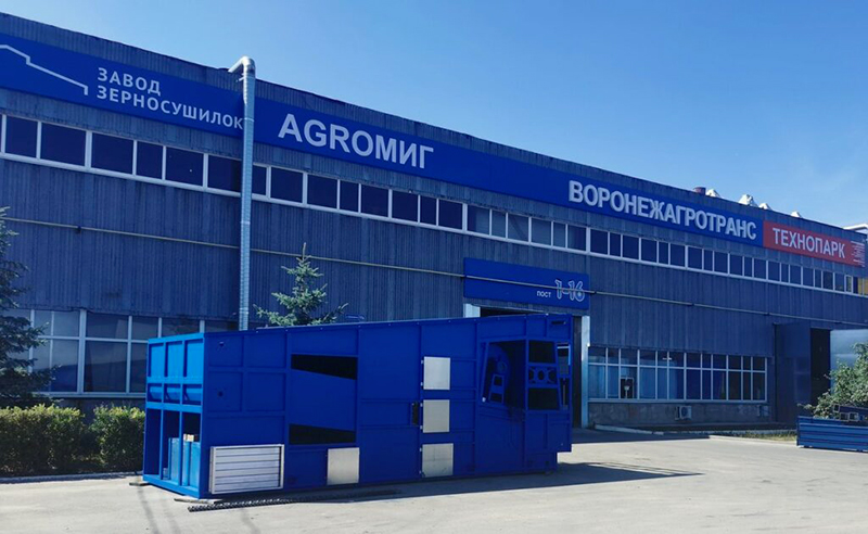 3-воронеж.jpg