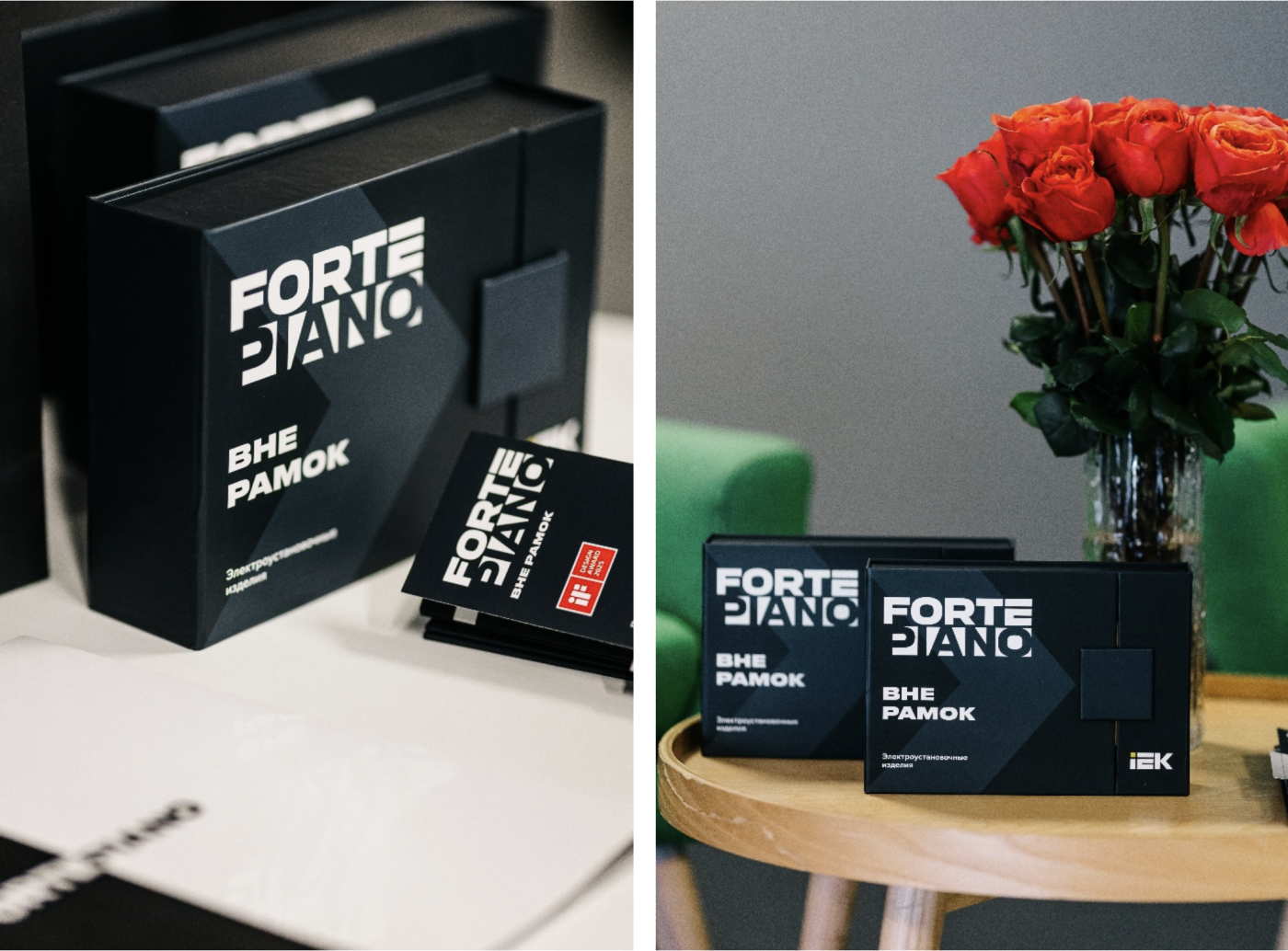 Снимок экрана 2025-12-23 в 14.53.47.png