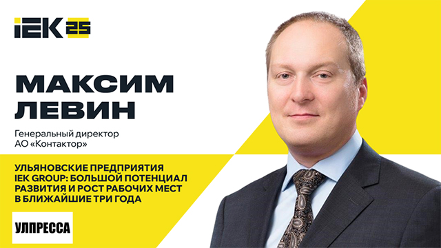 Без-имени-1.jpg