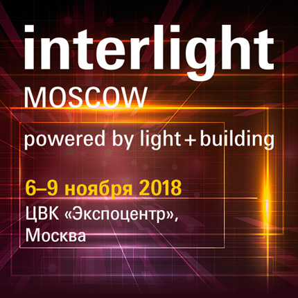 IEK GROUP   Interlight Moscow:  ! 