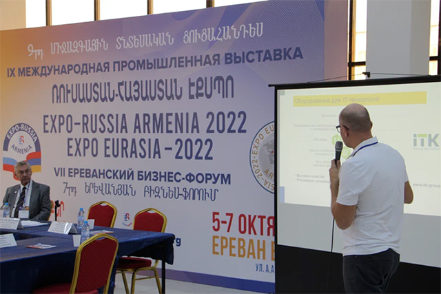 Без-имени-1.jpg