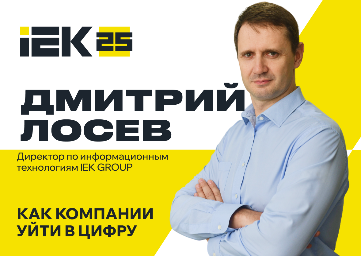 1_ДЛ_корр.png