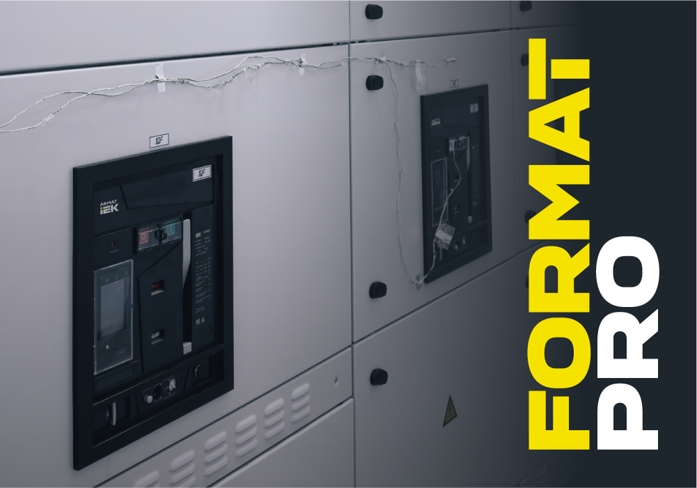 1000x700px_IEK_FORMAT PRO_ na 6300 A_2.png