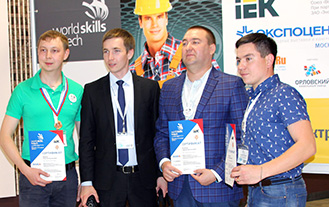      (WorldSkills Russia)    