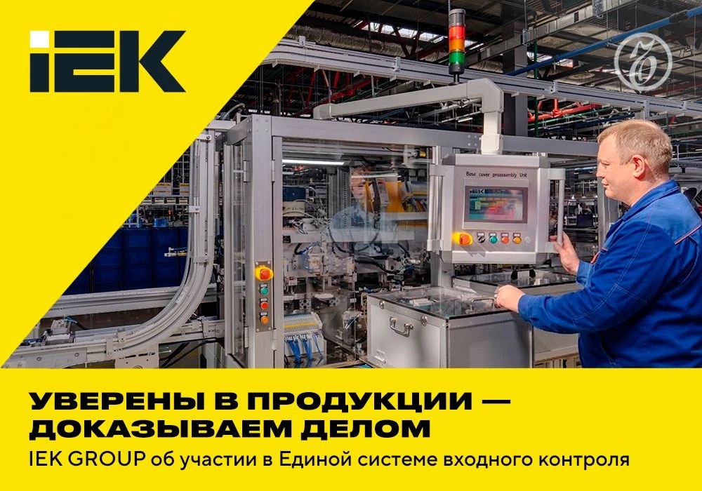 Семендилов_Коммерсант.jpg