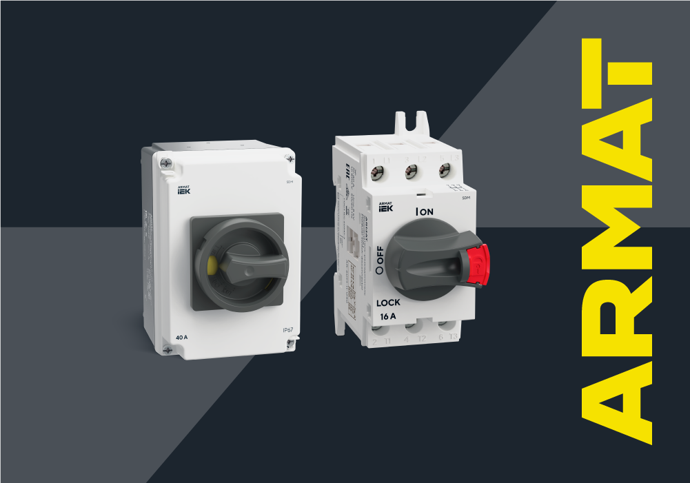 image_IEK_ARMAT_vyklyuchatel_razedinitel__1000х700px.png