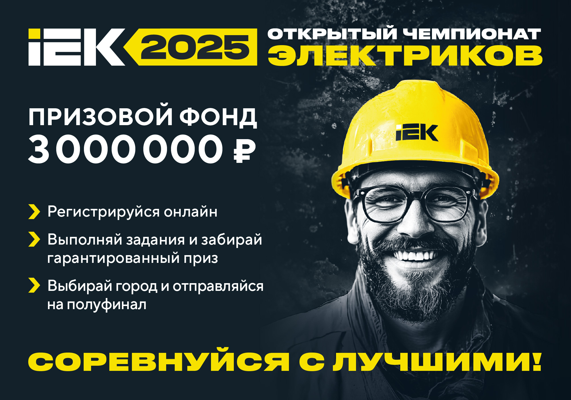 1000 х 700px_@2x-80.jpg