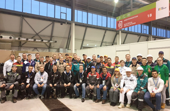 IEK GROUP  WorldSkills Hi-Tech-2019