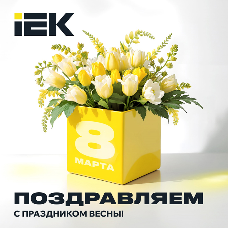 Без-имени-1.jpg