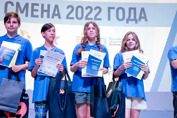 Без-имени-2.jpg