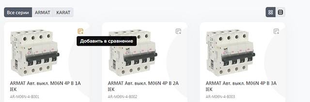 Без-имени-1.jpg Без-имени-1.jpg