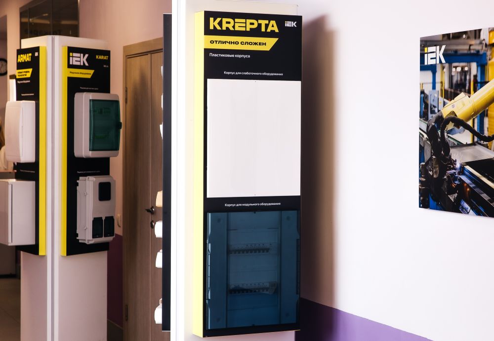 KREPTA.jpg KREPTA.jpg