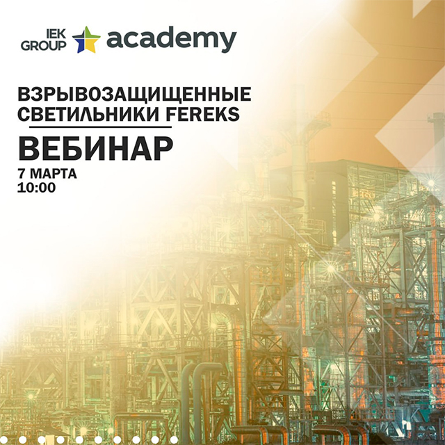 Без-имени-1.jpg
