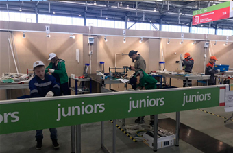 IEK GROUP  WorldSkills Hi-Tech-2019