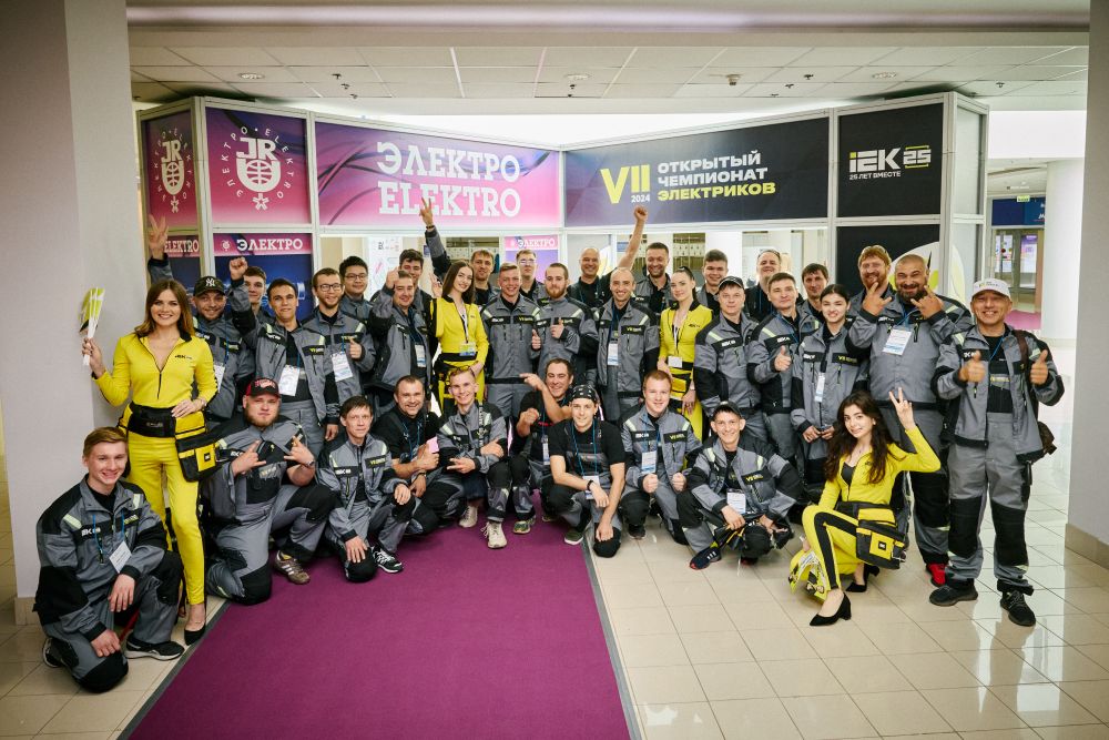 К оргкомитету.jpg