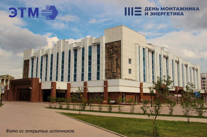Без-имени-1.jpg