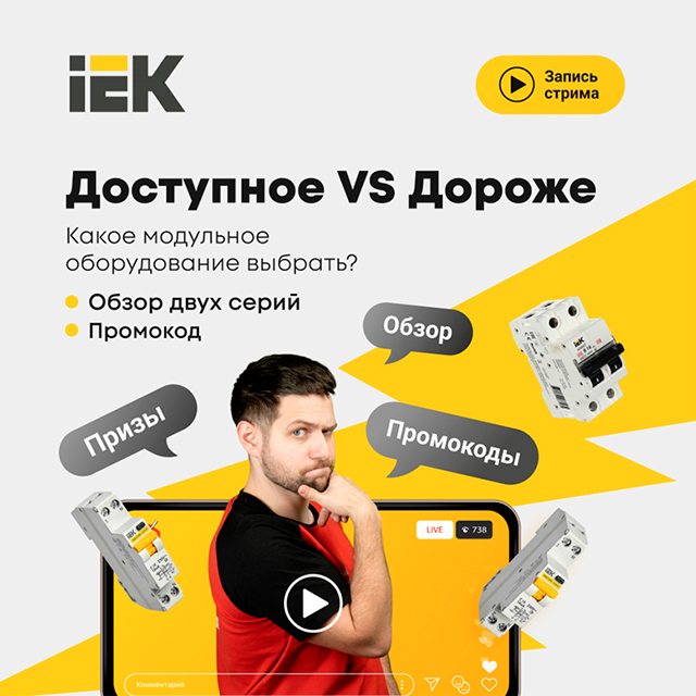 Без-имени-1.jpg