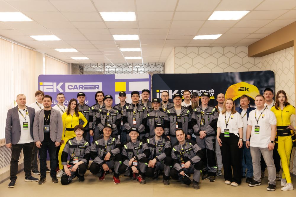 Казань анонс обложка.jpg