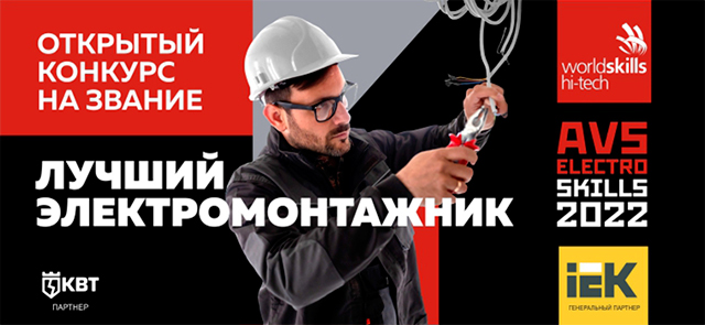 Без-имени-1.jpg