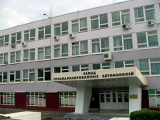 Шумерлинский завод специализированных автомобилей